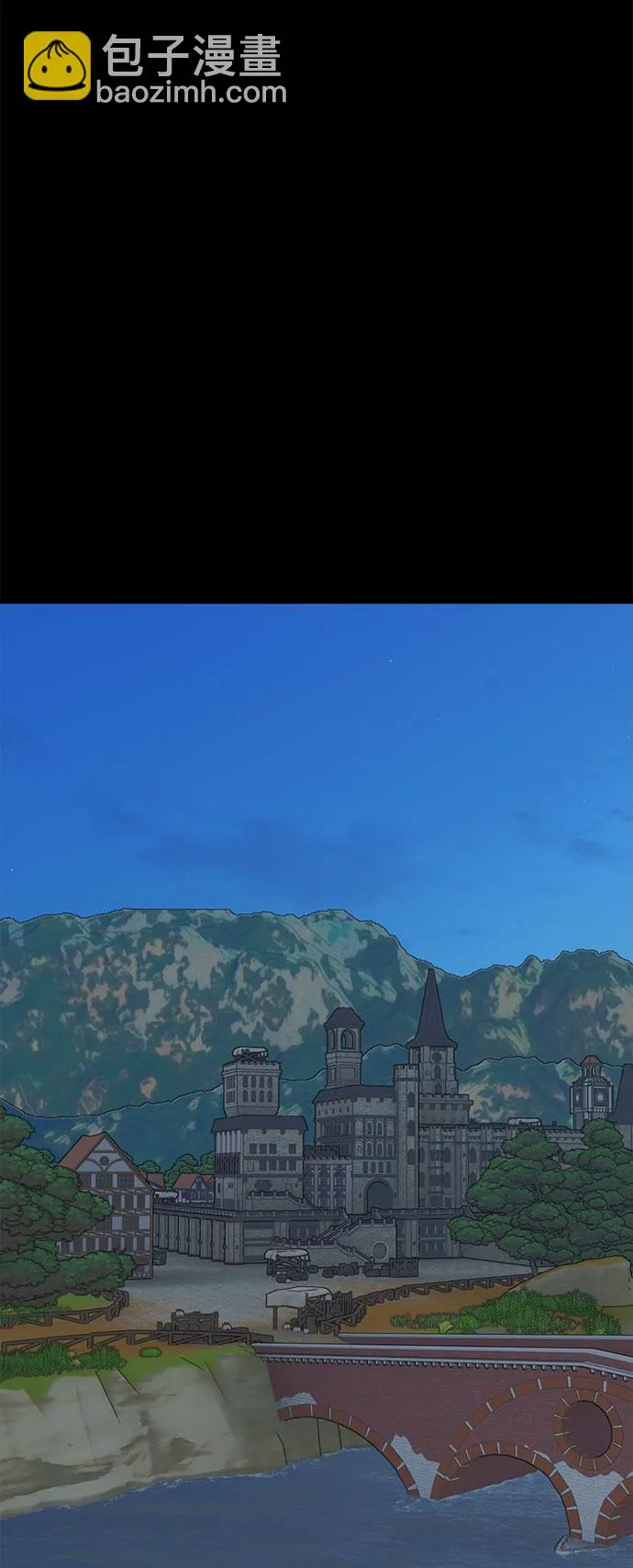 第28话 第2页