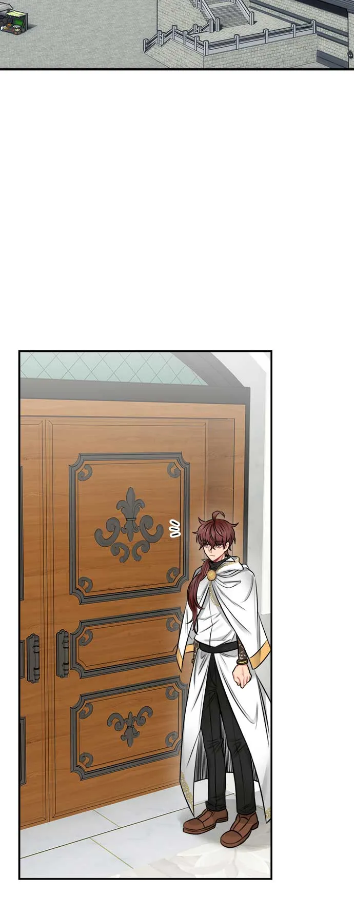 第33话 第2页