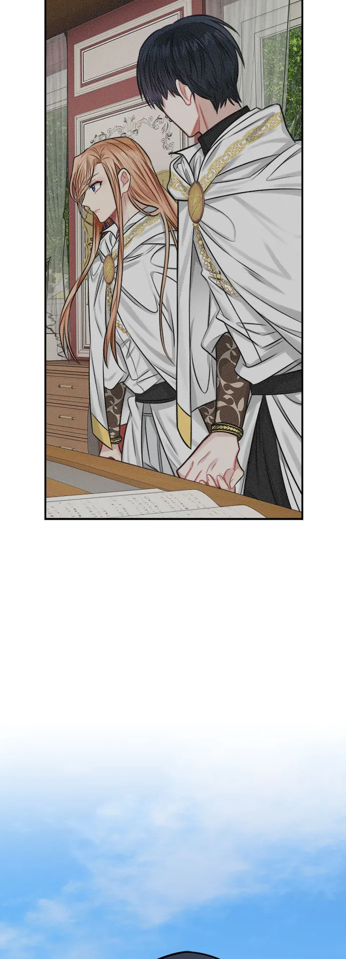 第33话 第73页