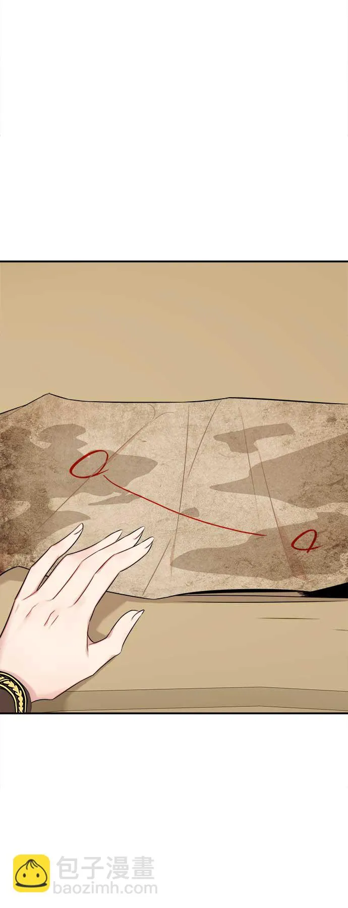 第34话 第3页
