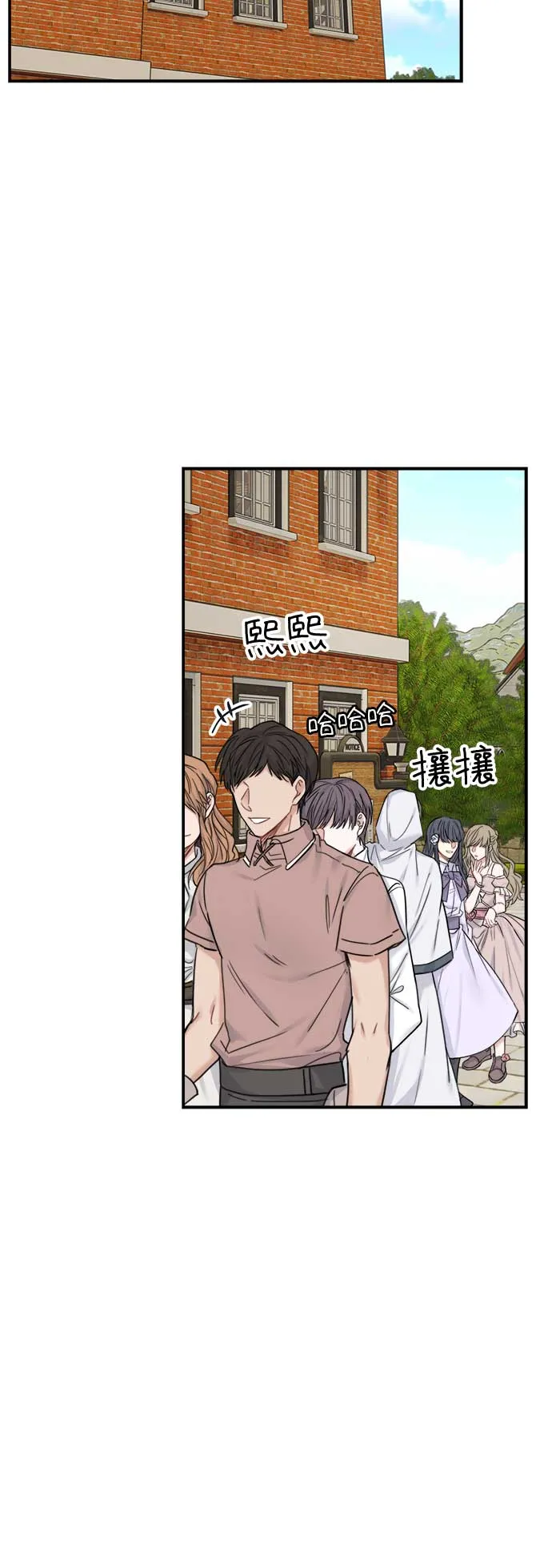 第36话 第24页