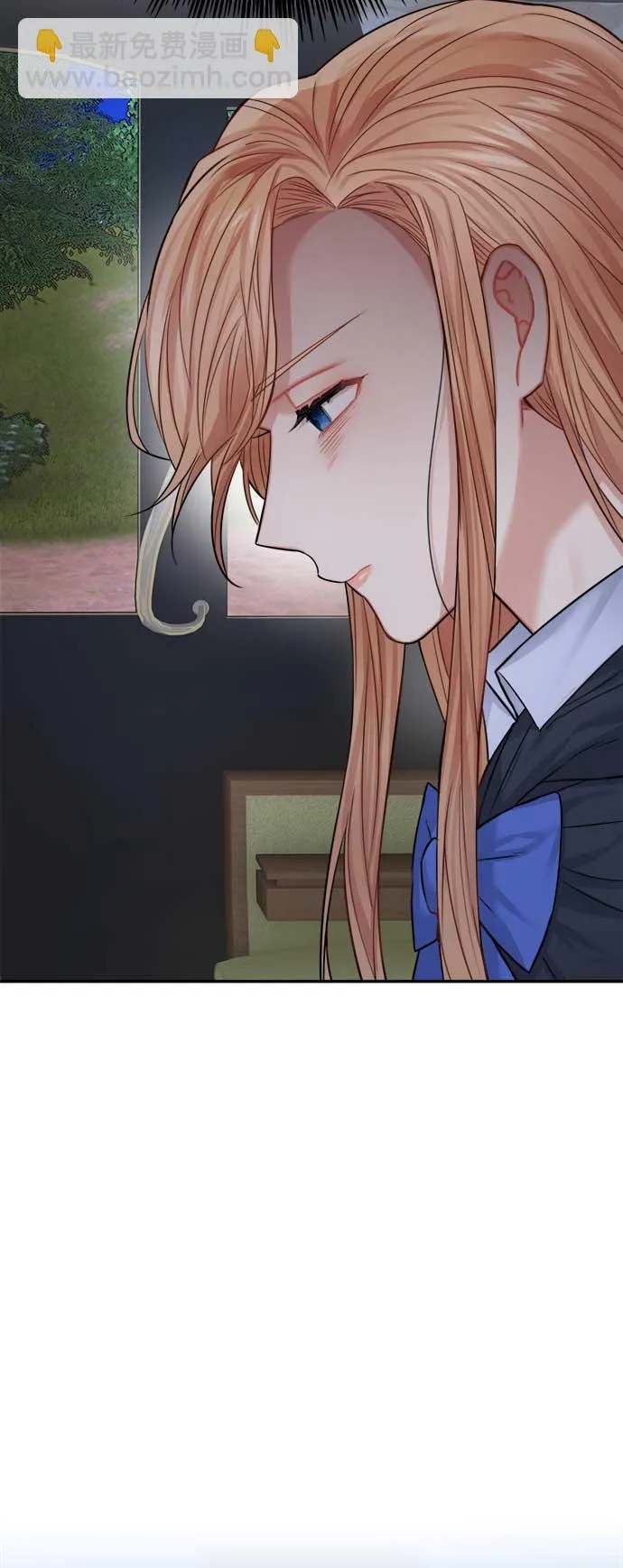 第36话 第75页