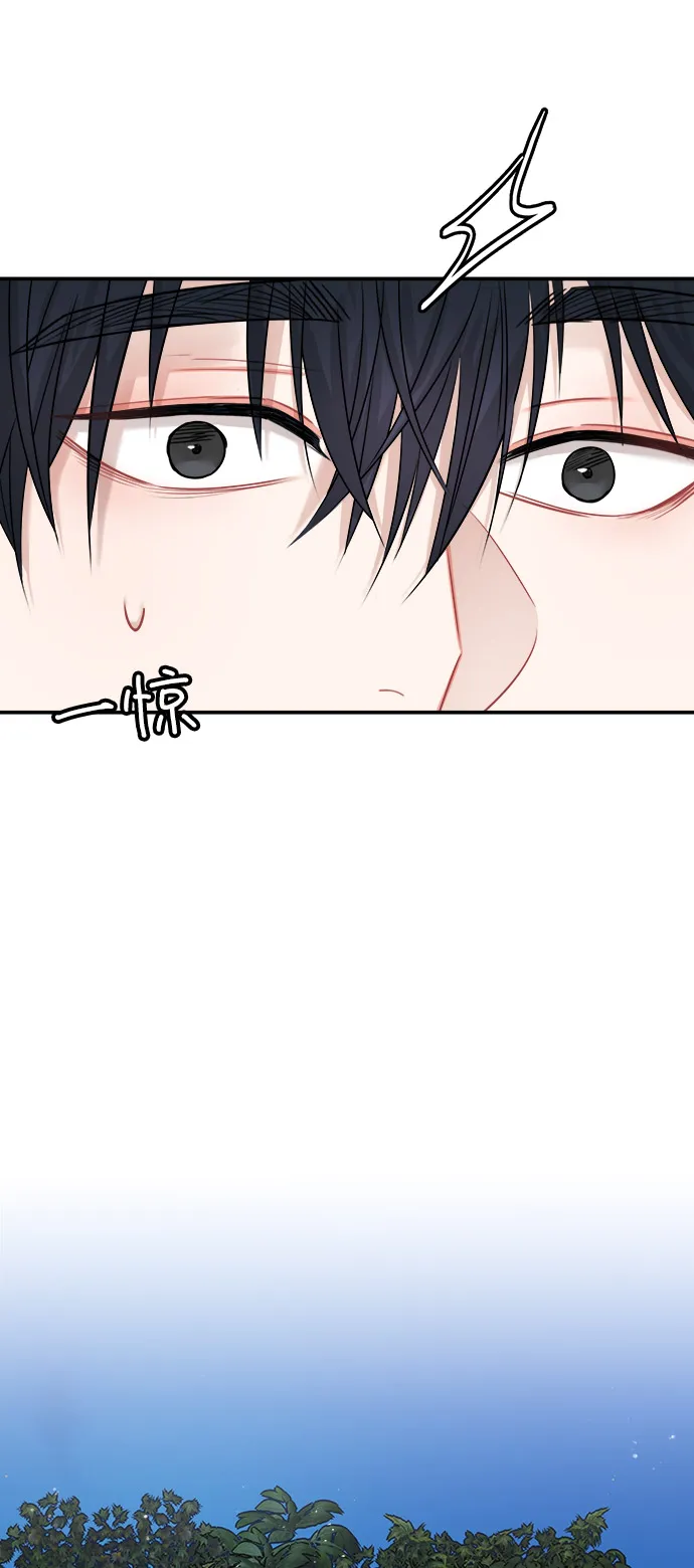 第37话 第66页