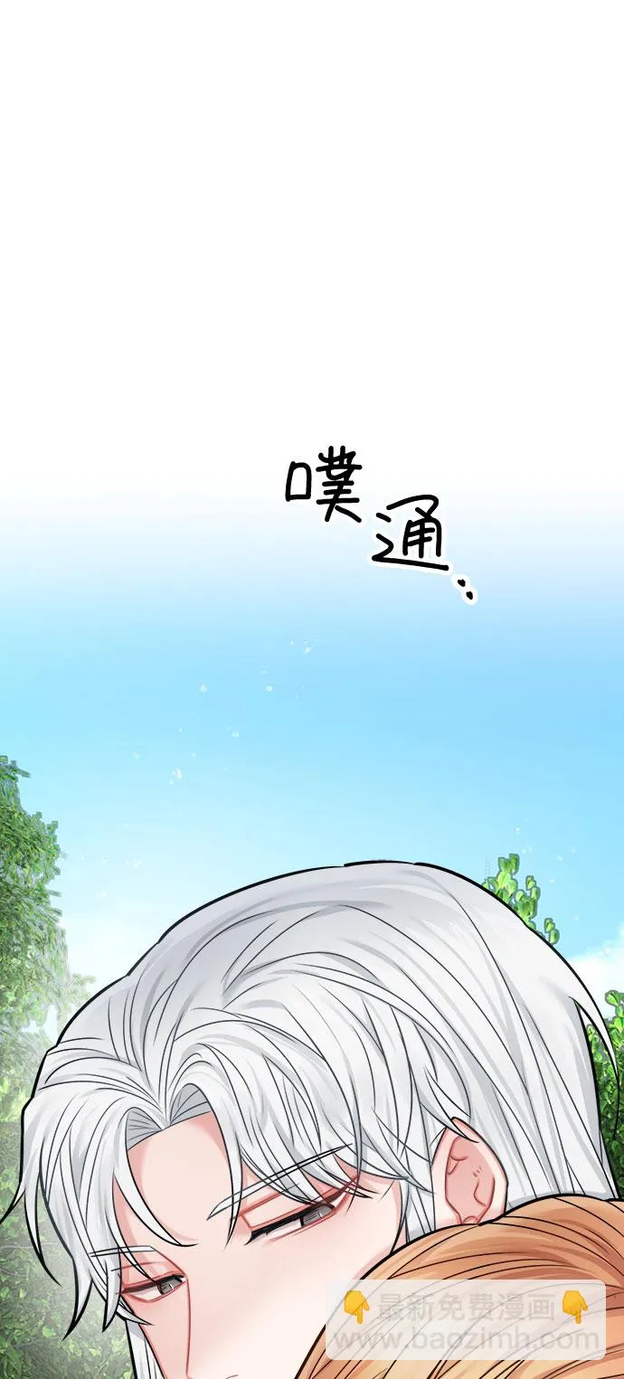 第39话 第64页