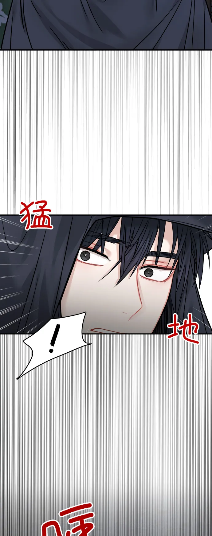 第40话 第38页