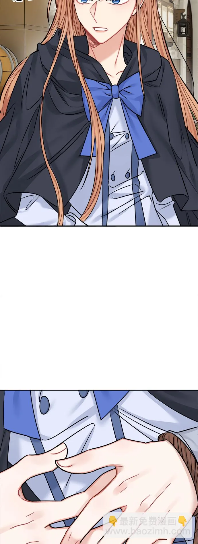第43话 第39页