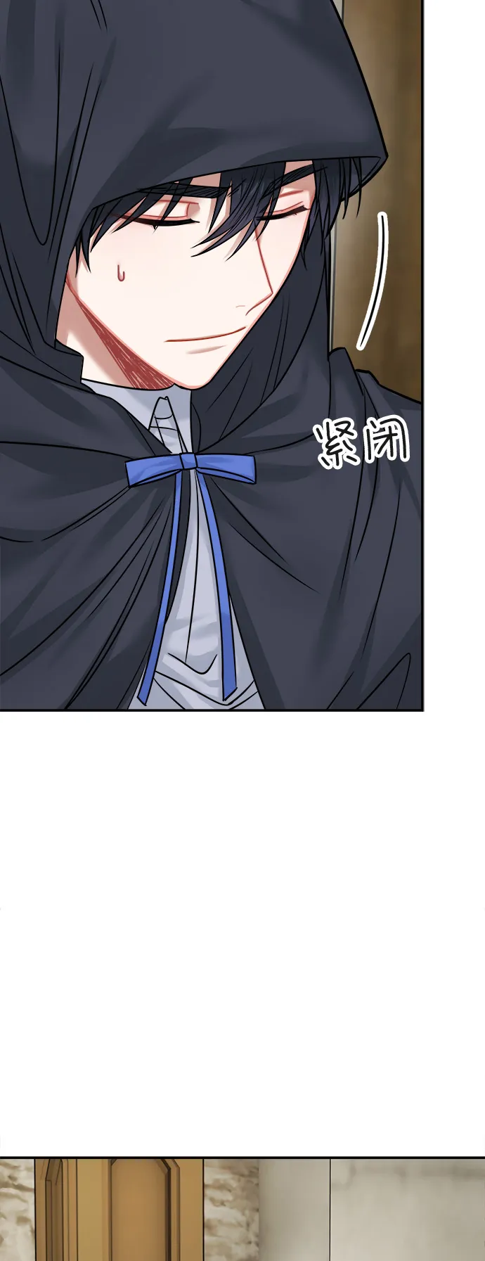 第43话 第57页
