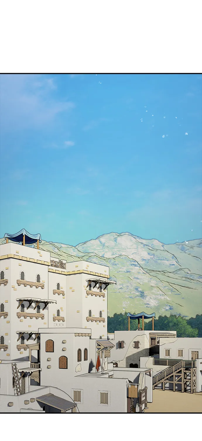 第44话 第1页