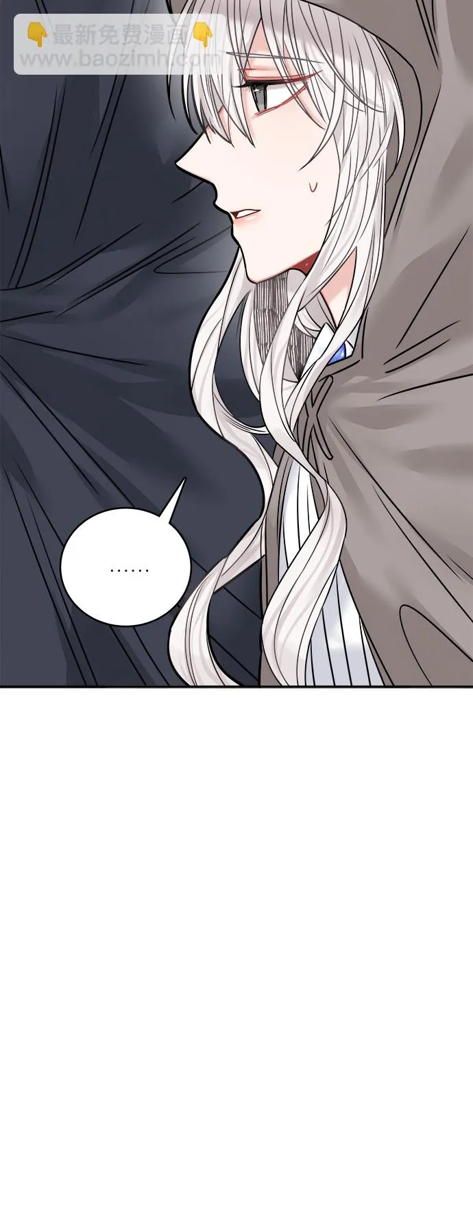 第44话 第60页