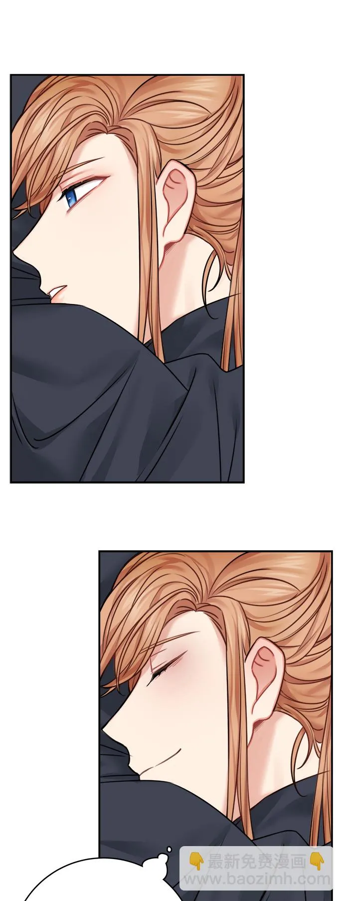第46话 第16页