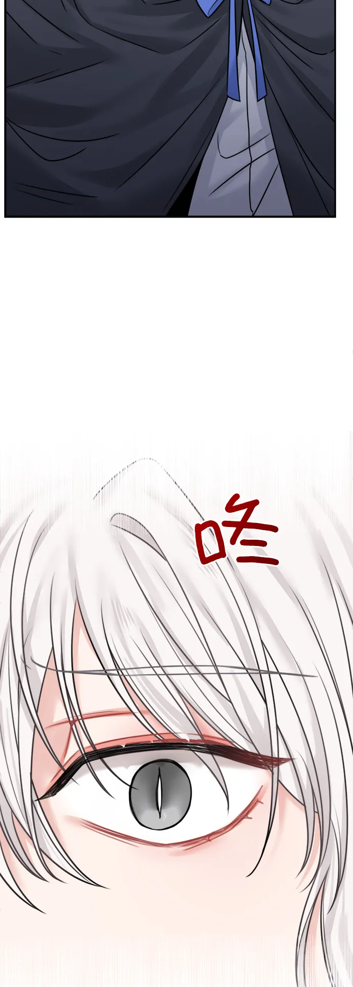 第46话 第34页