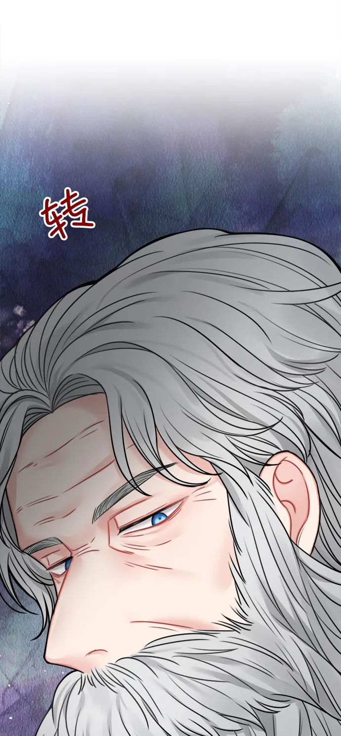 第47话 第62页