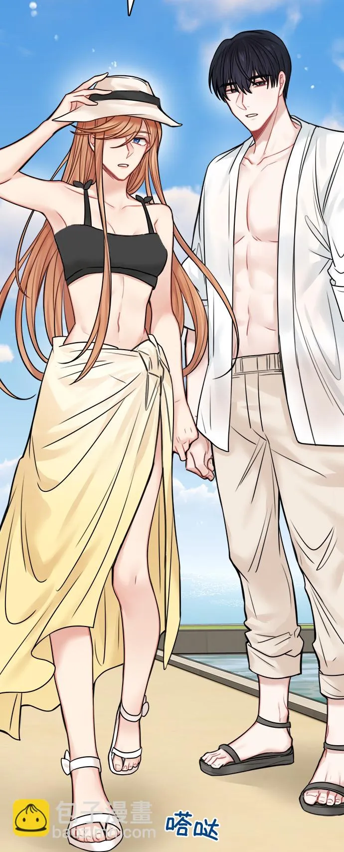 第49话 第42页