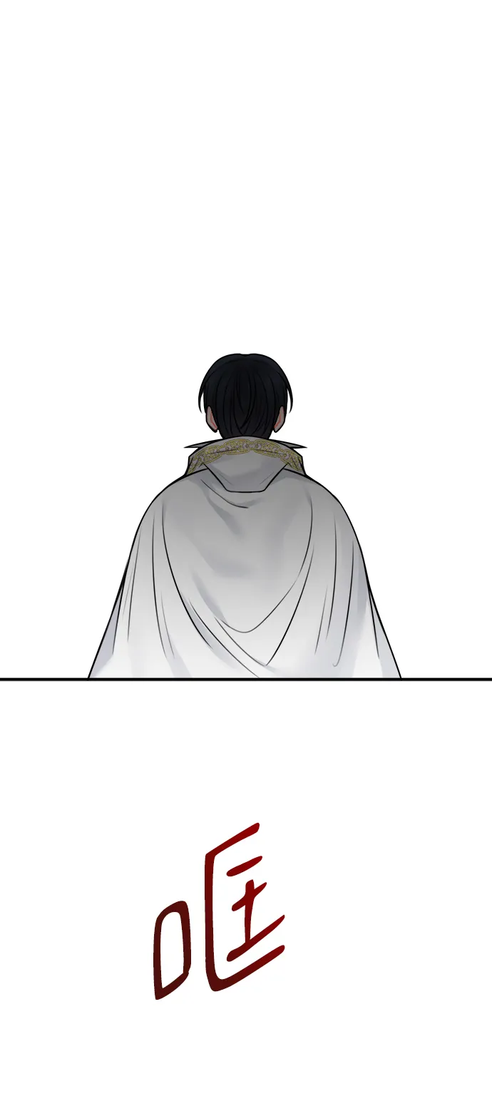 第55话 第37页