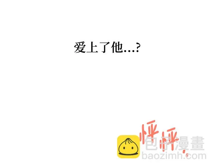 第56话 第62页