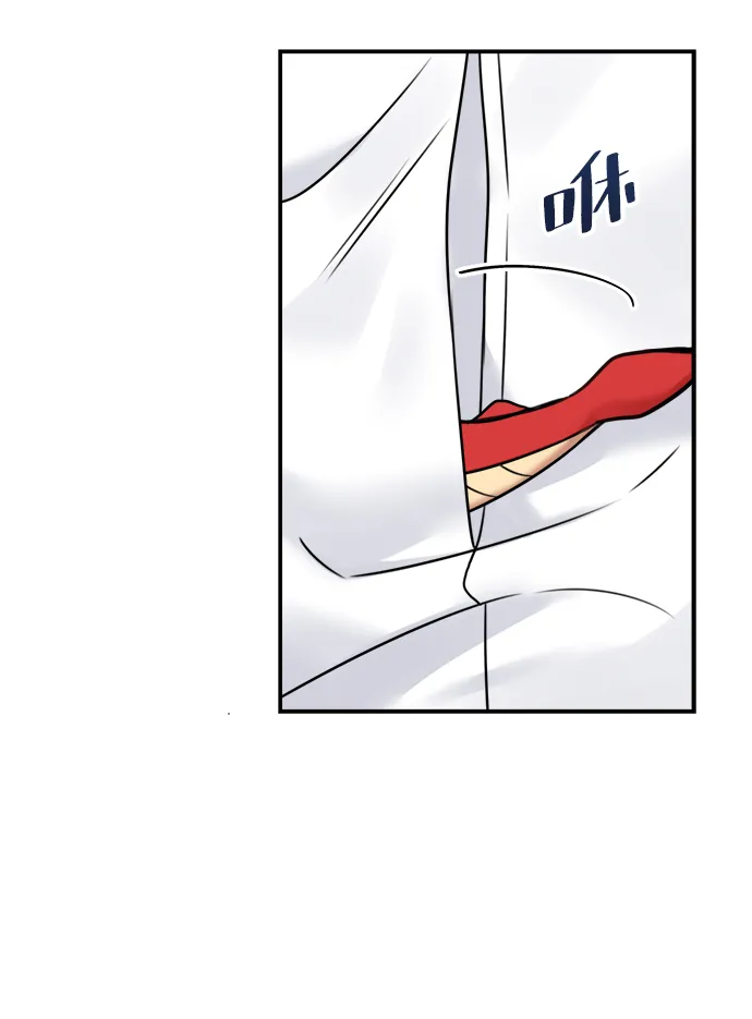第58话 第14页