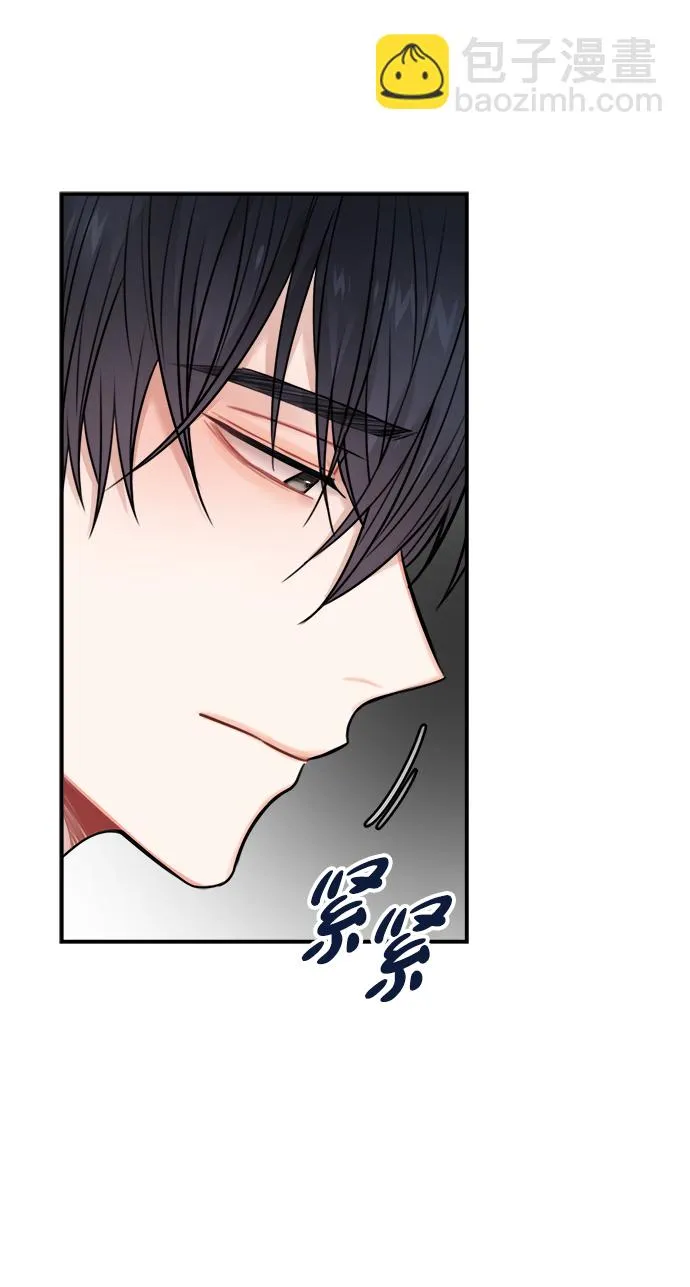第61话 第21页