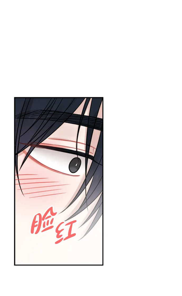 第61话 第38页