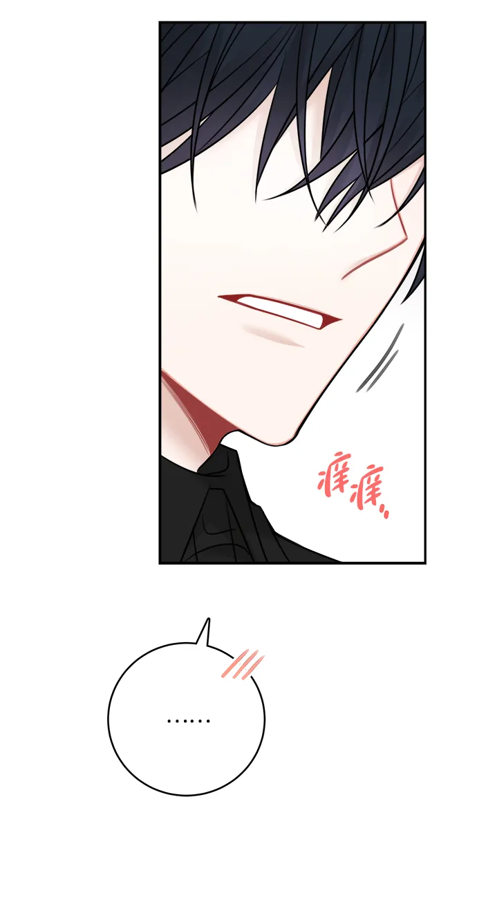 第61话 第39页