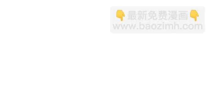 第62话 第13页