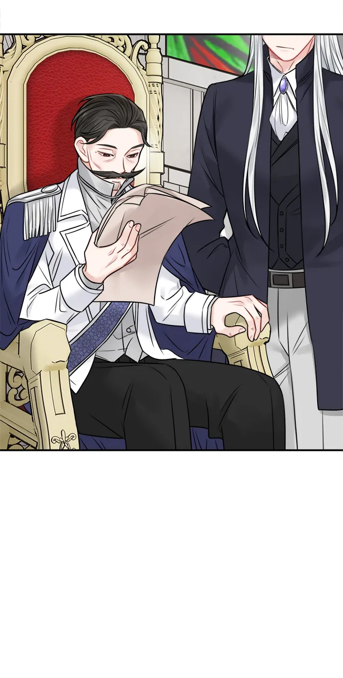 第63话 第2页