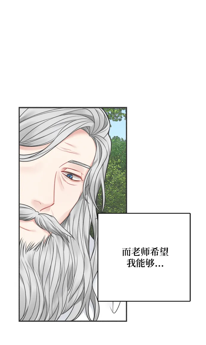 第64话 第60页