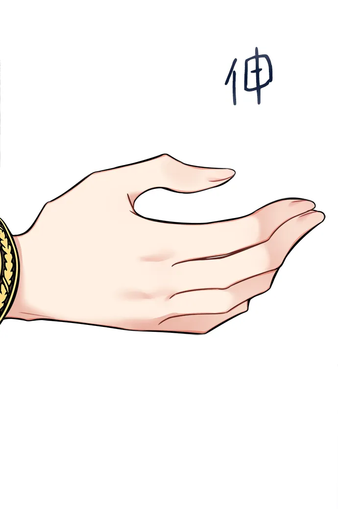 第64话 第63页