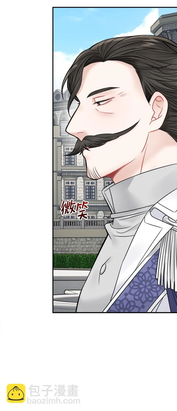 第64话 第64页