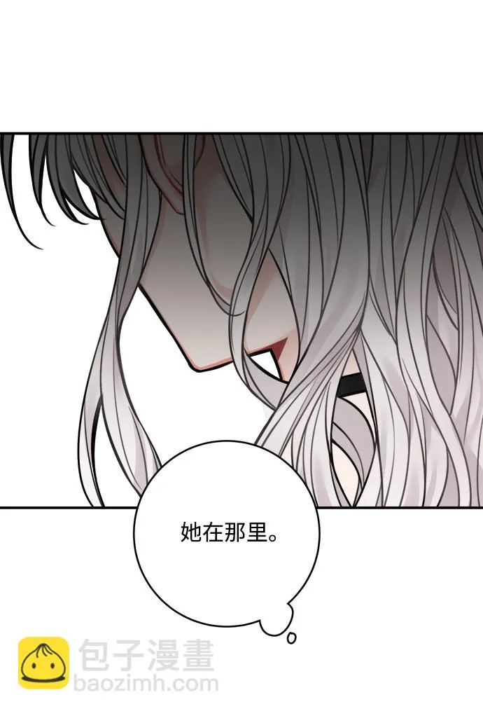 第65话 第57页
