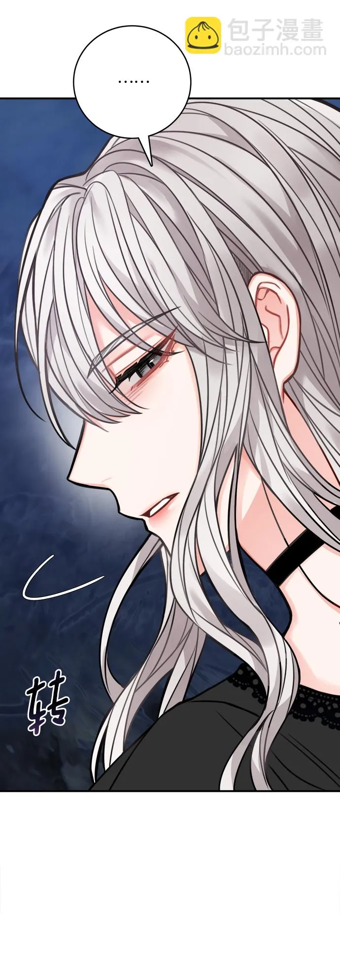第65话 第59页