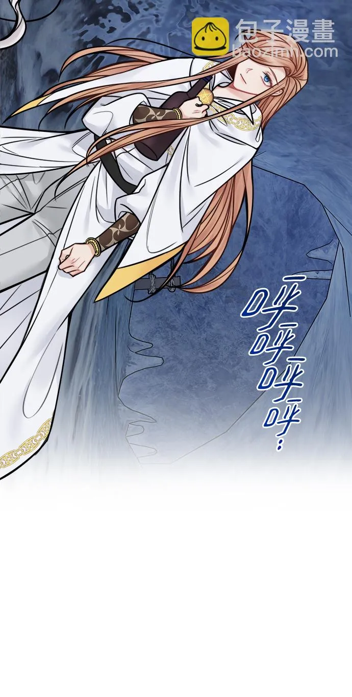 第65话 第61页