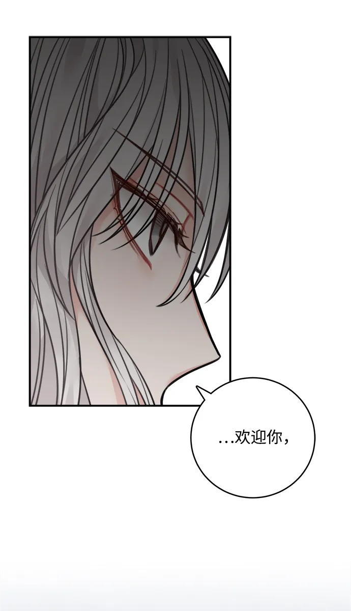 第65话 第62页