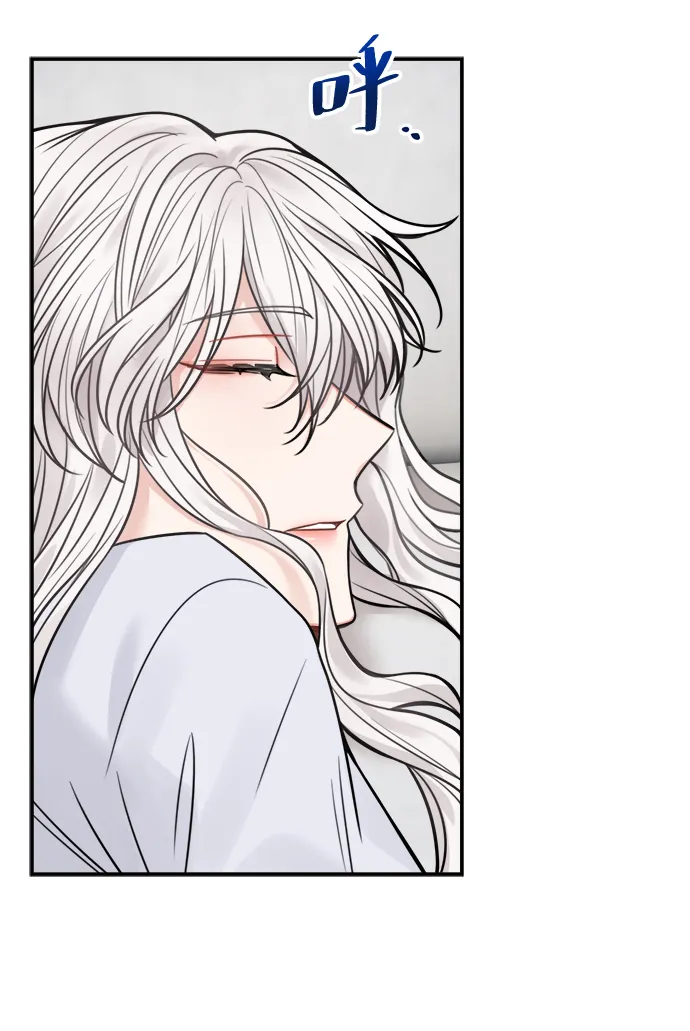 第67话 第63页