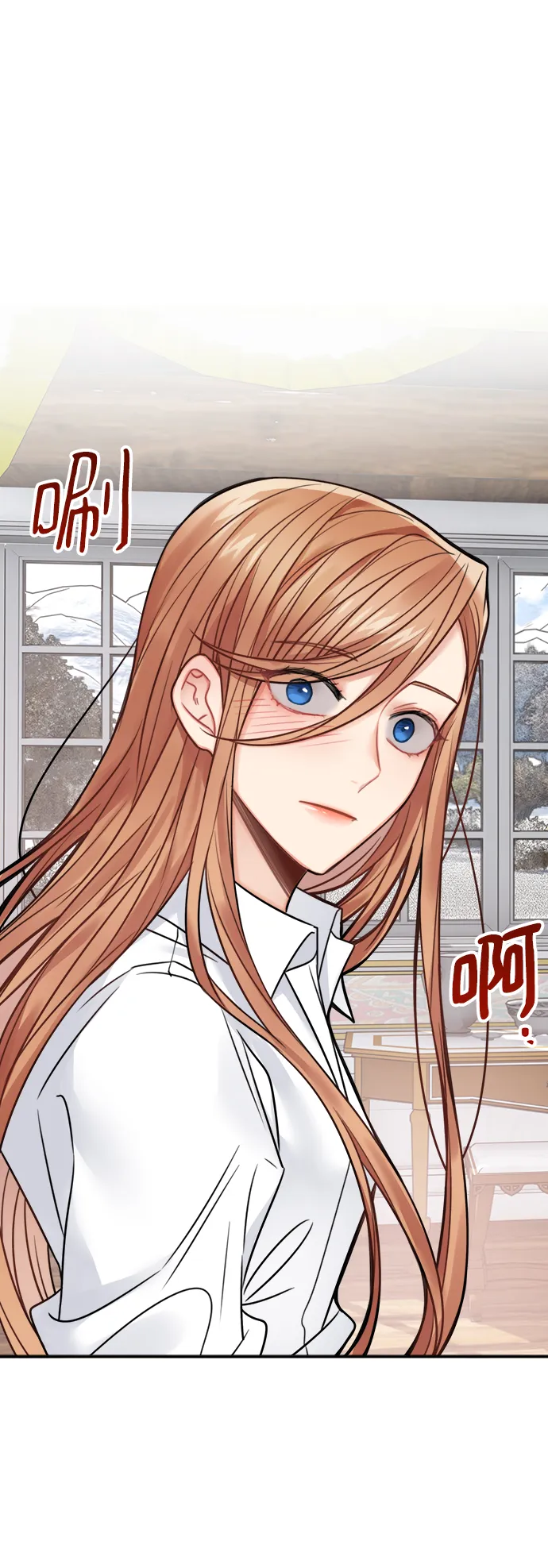 第68话 第15页