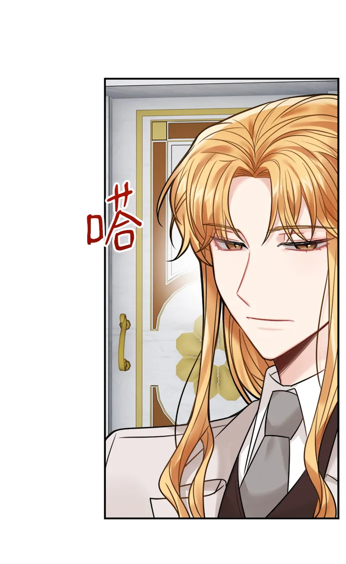 第68话 第26页
