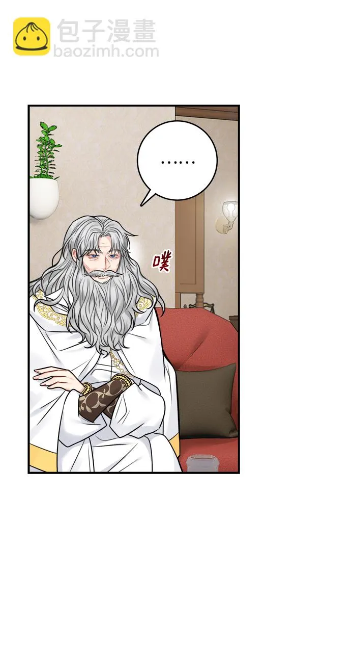 第73话 第24页