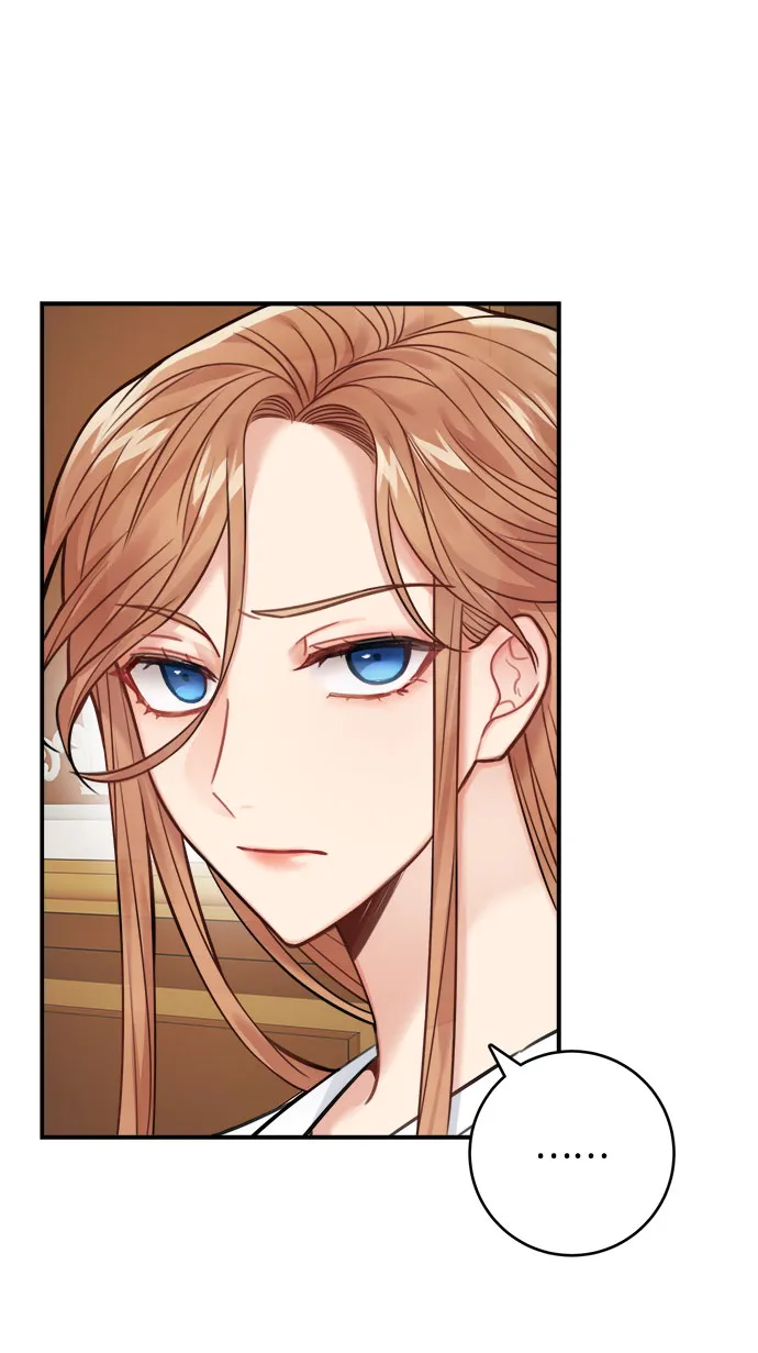 第75话 第3页