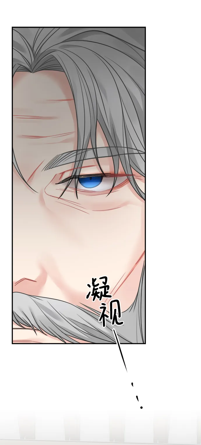 第80话 第48页