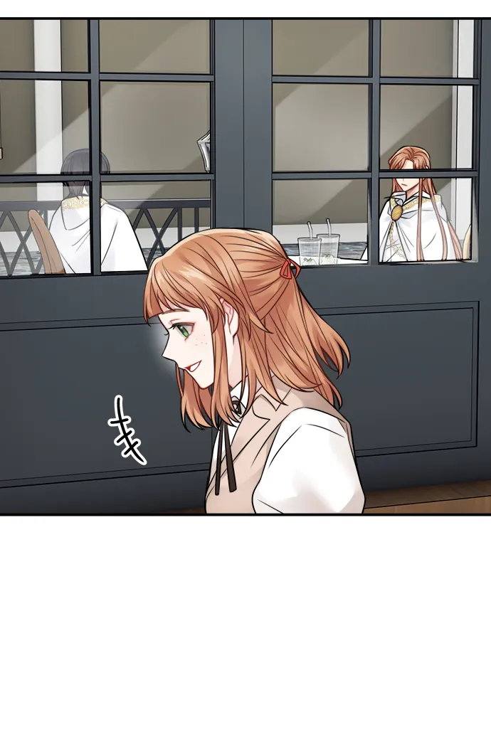 第87话 第7页