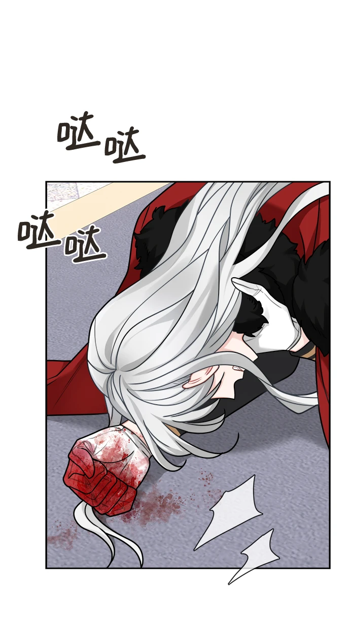 第114话 第19页