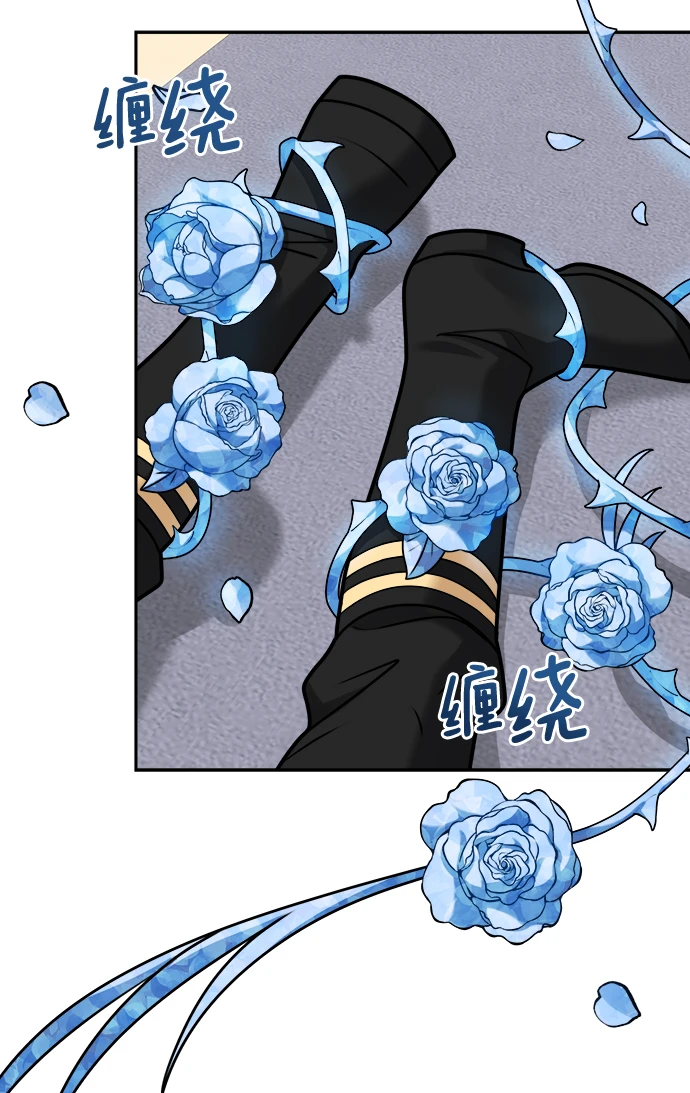第114话 第21页