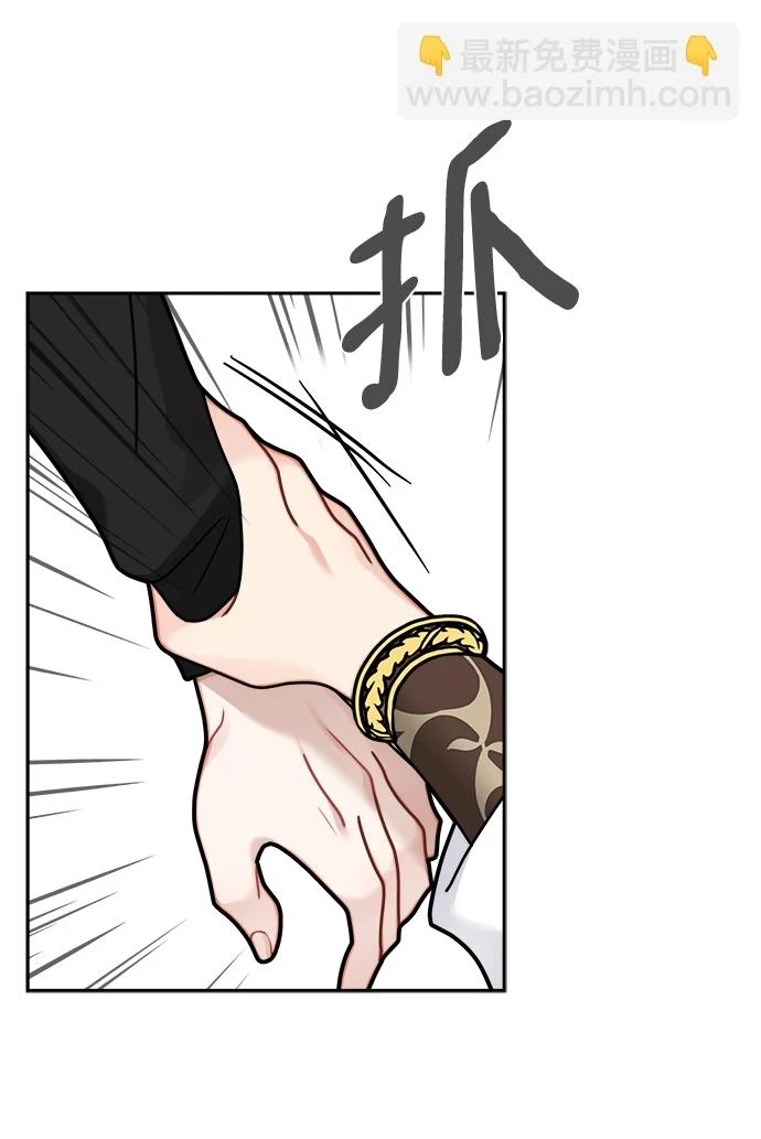 第115话 第40页