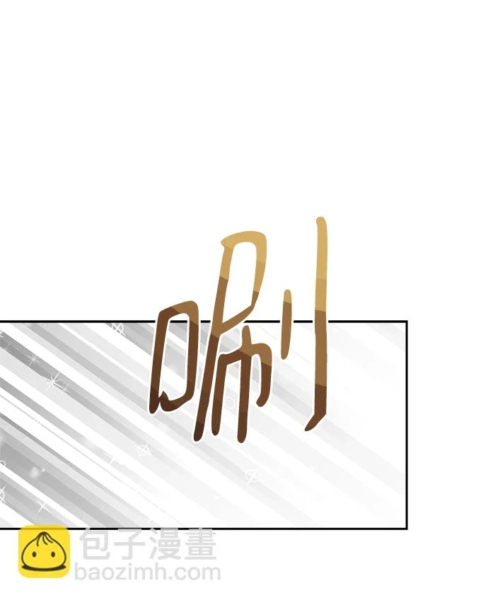 第115话 第48页
