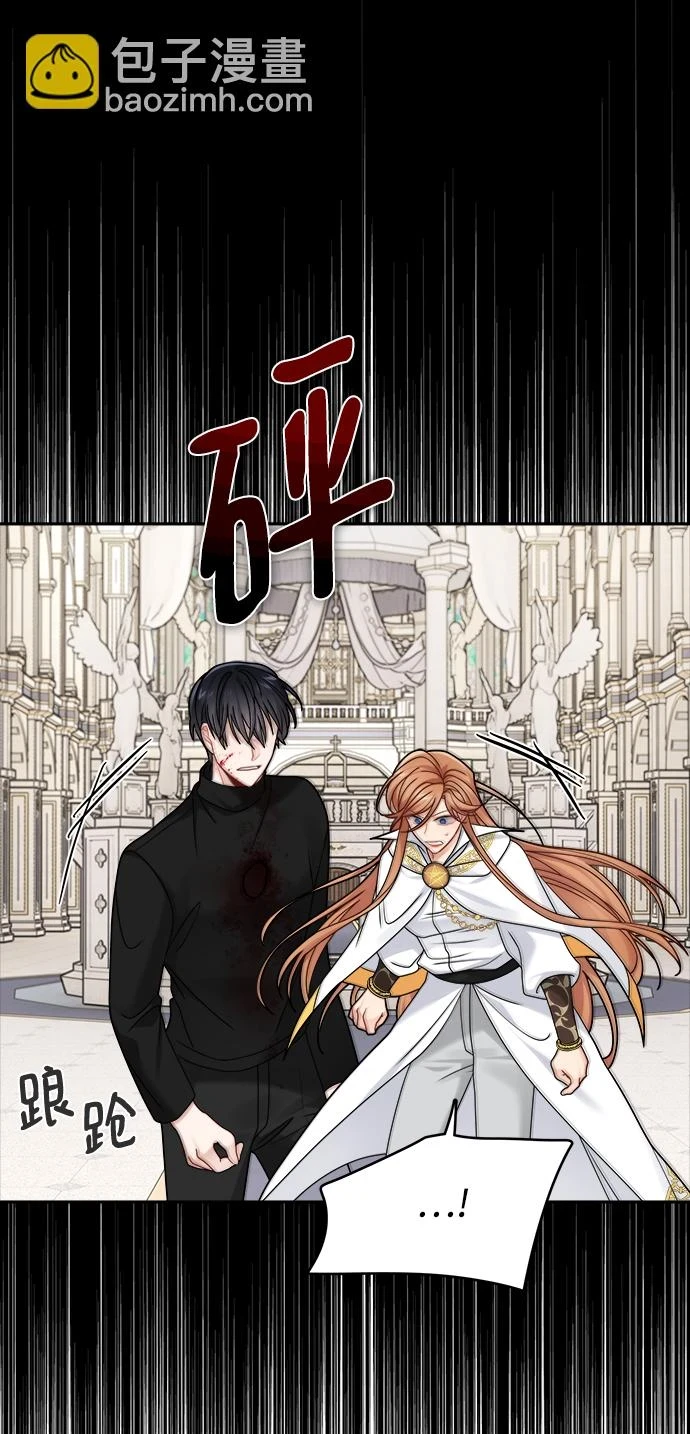 第115话 第57页