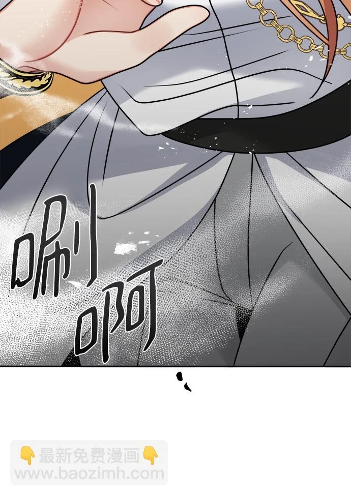 第115话 第66页