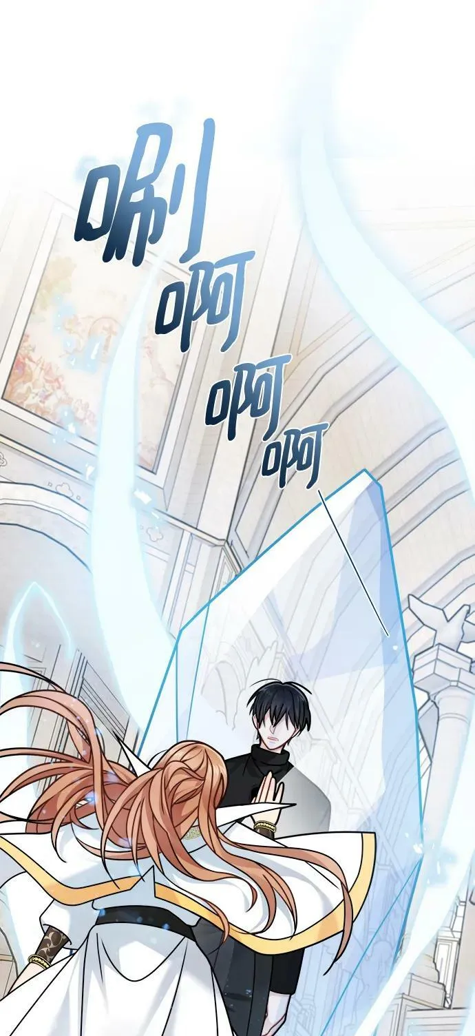 第117话 第17页