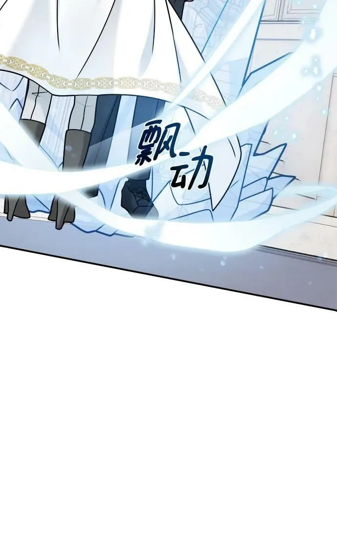 第117话 第18页