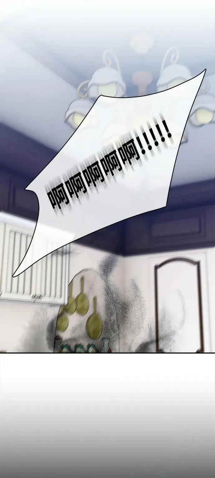 第117话 第30页