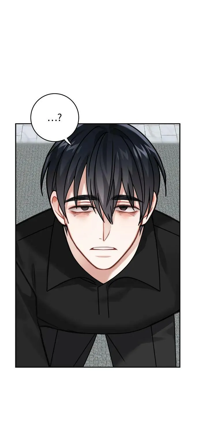 第117话 第42页