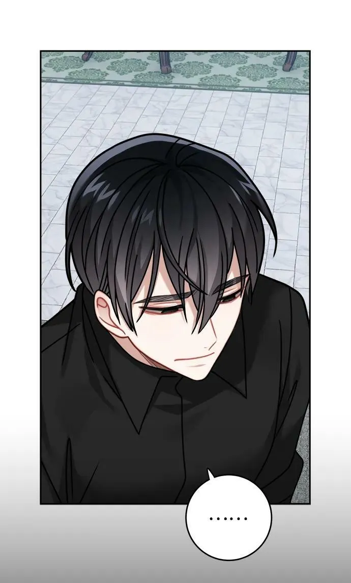 第118话 第6页